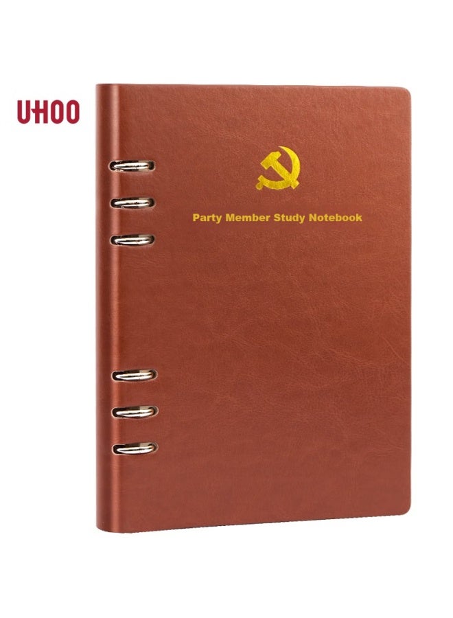 Uhoo Party Member Study Notebook, A5/100 Sheets, 1 Pack, Leather-bound Loose-leaf Style Meeting Record Diary, Brown, 0006 - Image 1