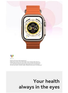 Generic X8+ Plus Ultra Series 8 Smart watch 2.08 Inch IPS display NFC Bluetooth V5 Call Waterproof IP67 Wireless Charger - Gold  - Image 4