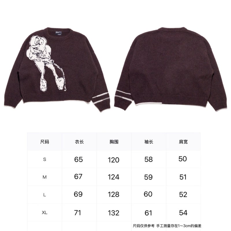 Erd Melancholic Wealthy Second-Generation Twisted Pattern Old Money Style Irregular Distressed Unisex Knit Sweater Cardigan Jacket - Image 1
