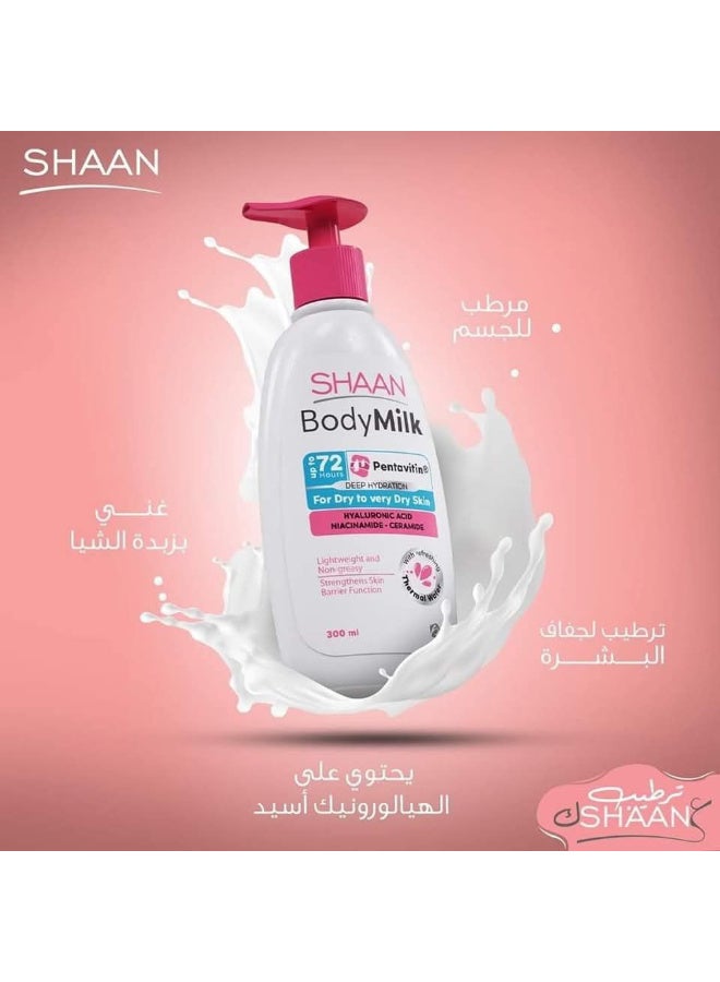 شان مرطب الجسم - 300مل - Image 3