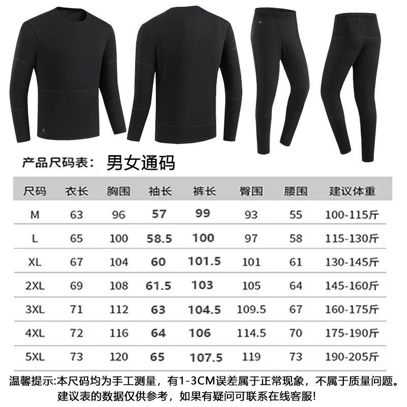 New Smart Heating Thermal Underwear Pants Men'S And Women'S Suits Full Body Heating 52 Area Thermal Fleece-Lined Heating Suit - Image 3
