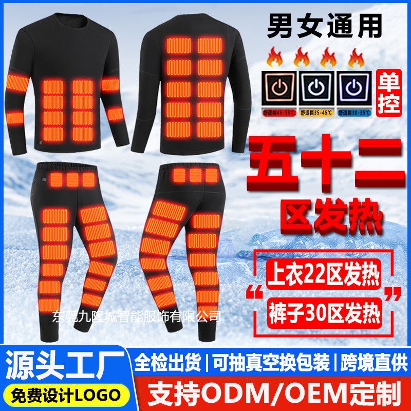 New Smart Heating Thermal Underwear Pants Men'S And Women'S Suits Full Body Heating 52 Area Thermal Fleece-Lined Heating Suit - Image 2