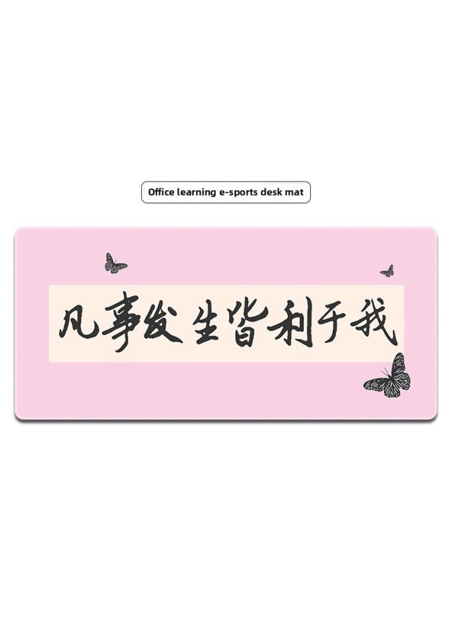 Generic - Creative Text Mouse Pad Computer Super Large Guofeng Calligraphy Office Anti-Slip Mat Desktop Protection Waterproof Dirty-Resistant Desk Mat-Color:60*120cm (leather)-Pattern:Everything Happens To Help Me - Image 1
