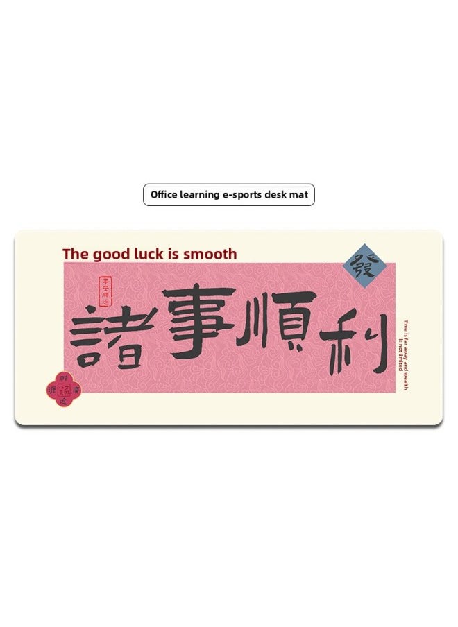 Generic - Creative Text Mouse Pad Computer Super Large Guofeng Calligraphy Office Anti-Slip Mat Desktop Protection Waterproof Dirty-Resistant Desk Mat-Color:60*120cm (leather)-Pattern:Everything Happens To Help Me - Image 1