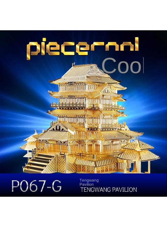 الأزرق جي دبليو Pinku Tengwang Pavilion المعدنية نموذج تجميع ثلاثي الأبعاد - Image 3