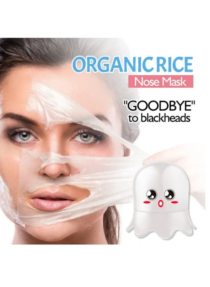 ديسوني قناع الأنف بالأرز 50 جرام - Image 2