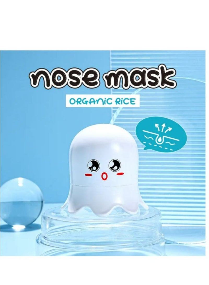 ديسوني قناع الأنف بالأرز 50 جرام - Image 5