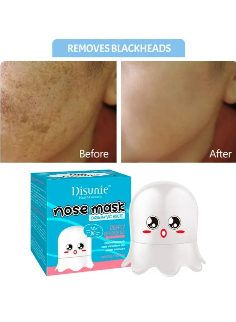 ديسوني قناع الأنف بالأرز 50 جرام - Image 3