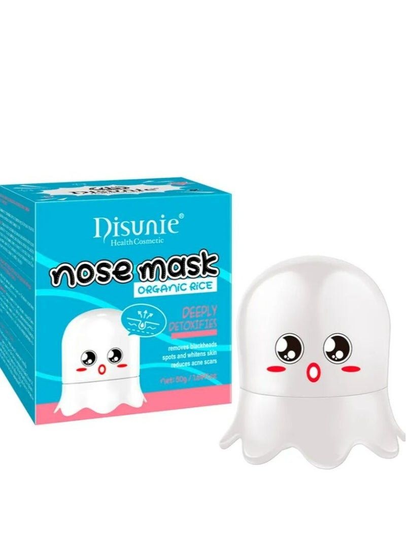 ديسوني قناع الأنف بالأرز 50 جرام - Image 1