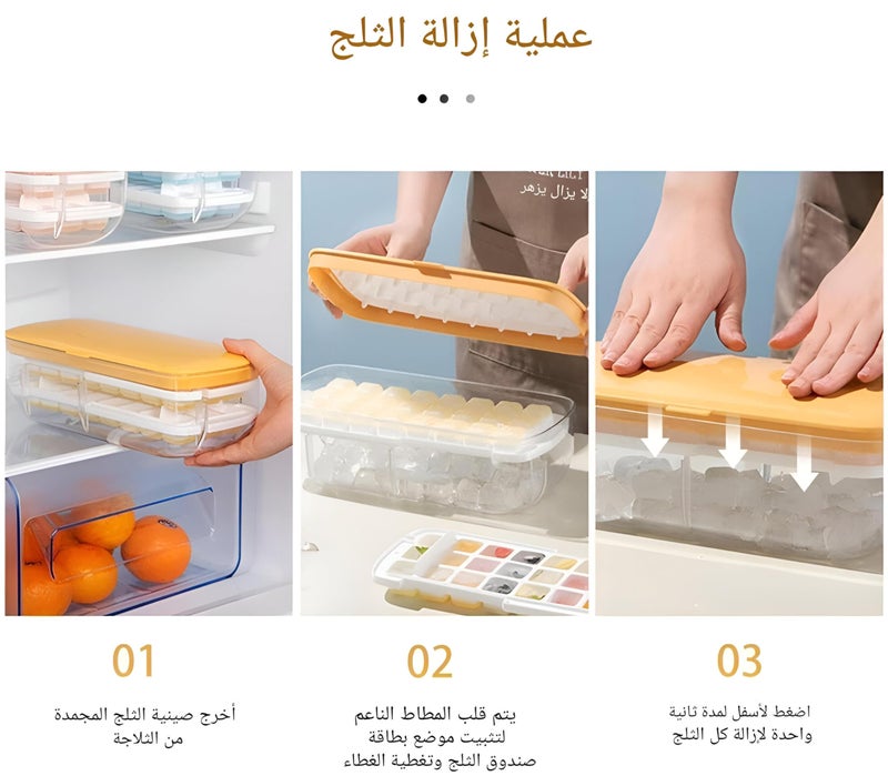 Multi-Function Ice Maker - Multi-function ice maker with a pressure design for quick ice production, perfect for entertaining guests and summer fun. - Image 3