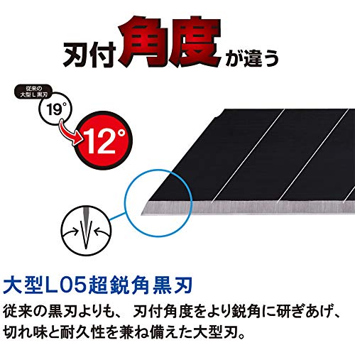 NT Cutter 18mm Heavy-duty Ultra-Sharp Black Snap-Off Blades, 10-Blade/Pack, 1 Pack (BL13P), 58 degree - Image 2