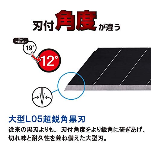 NT Cutter 18mm Heavy-duty Ultra-Sharp Black Snap-Off Blades, 10-Blade/Pack, 1 Pack (BL13P), 58 degree - Image 4
