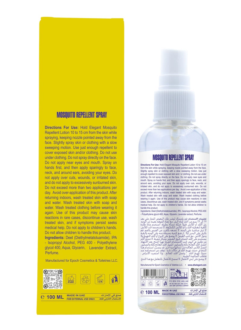 Elegant - Elegant Mosquito Repellant Spray 100ML DEET base - Image 1