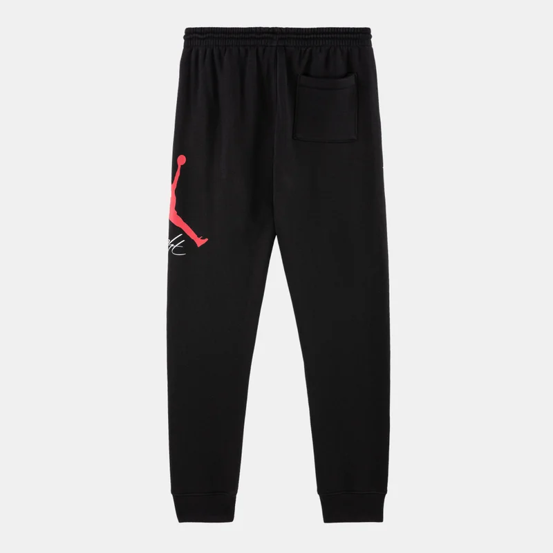 Nike Kids' Jumpman Base Line Track Pants