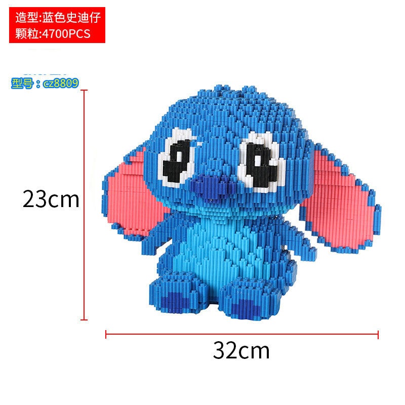 Compatible LEGO Mini Particle Building Blocks for Kids8809 blue brother Shi 8809 blue brother Shi