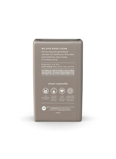 Method Cedar & Cypress Mens Bar Soap, 170 Gr 