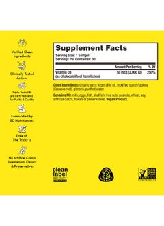 HUM HUM Here Comes The Sun - Immune Supplement with Vitamin D & Calcium for a Healthy Immune System - Supports Radiant Skin, Mood + Bone Health (30-Count)  - Image 2