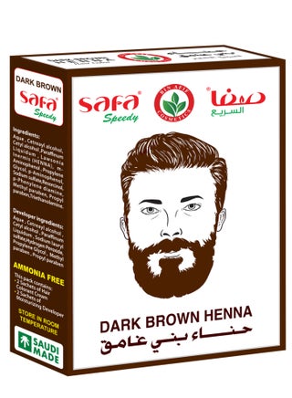 بني غامق