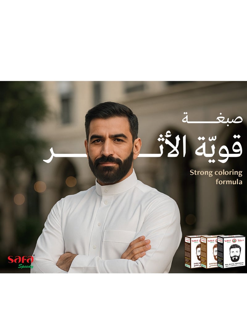 SAFA SPEEDY DARK BROWN HENNA FOR MEN – HAIR & BEARD DYE – AMMONIA FREE –  (40G) - Image 3