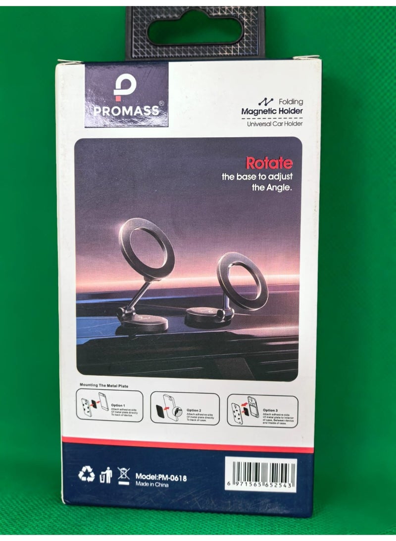 بروماس حامل مغناطيسي قابل للطي للسيارة - Image 2