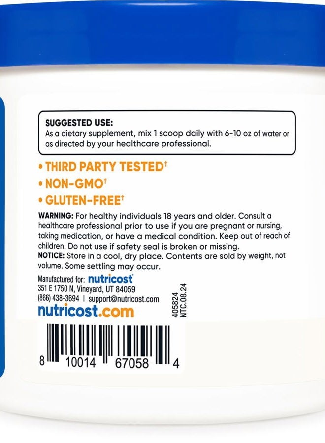 Nutricost مسحوق بيتا غلوكان 100 جرام - 1,3/1,6 - غير معدّل وراثيًا - Image 4
