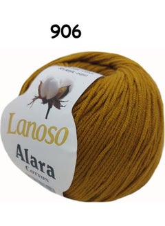 Punch Passion Lanoso Alara Punch & Amigurami Thread (50 Gr) Colour:906 