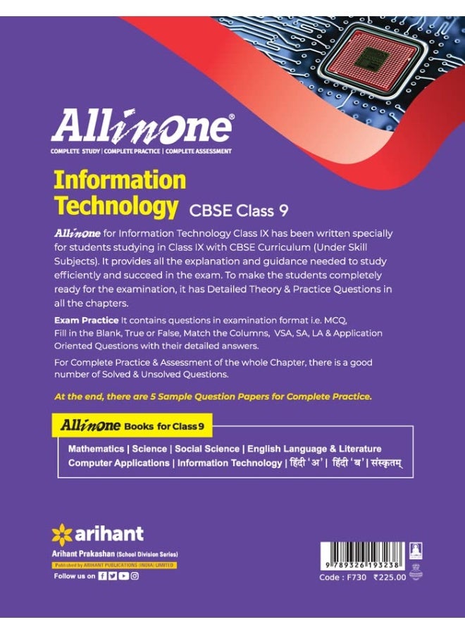 CBSE All In One Information Technology (Code 402) Class 9 2022-23 Edition