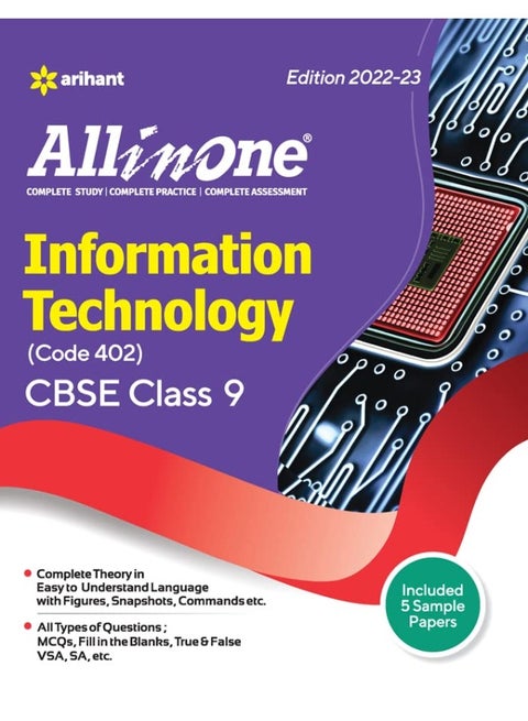 CBSE All In One Information Technology (Code 402) Class 9 2022-23 Edition