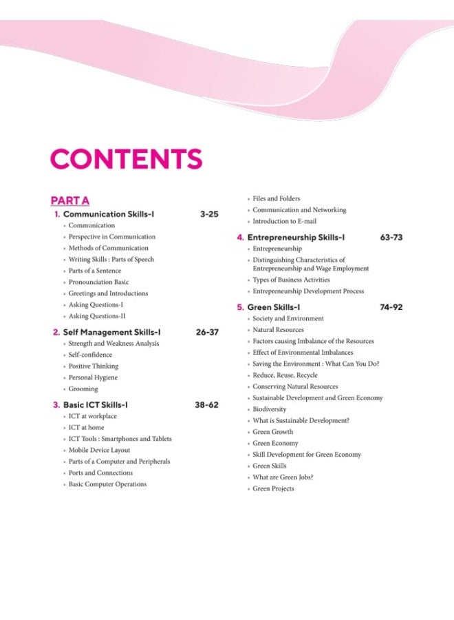 CBSE All In One Information Technology (Code 402) Class 9 2022-23 Edition