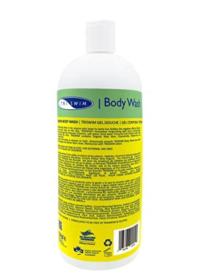 Triswim Chlorine Out Body Wash, Grapefruit, 32 Fl Oz (Pack Of 1)  - Image 2