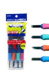 SAKURA Sakura Carving Tools - Set of 4 Wooden-Handled High Carbon Steel Bevel-Edged Chisels - Image 2