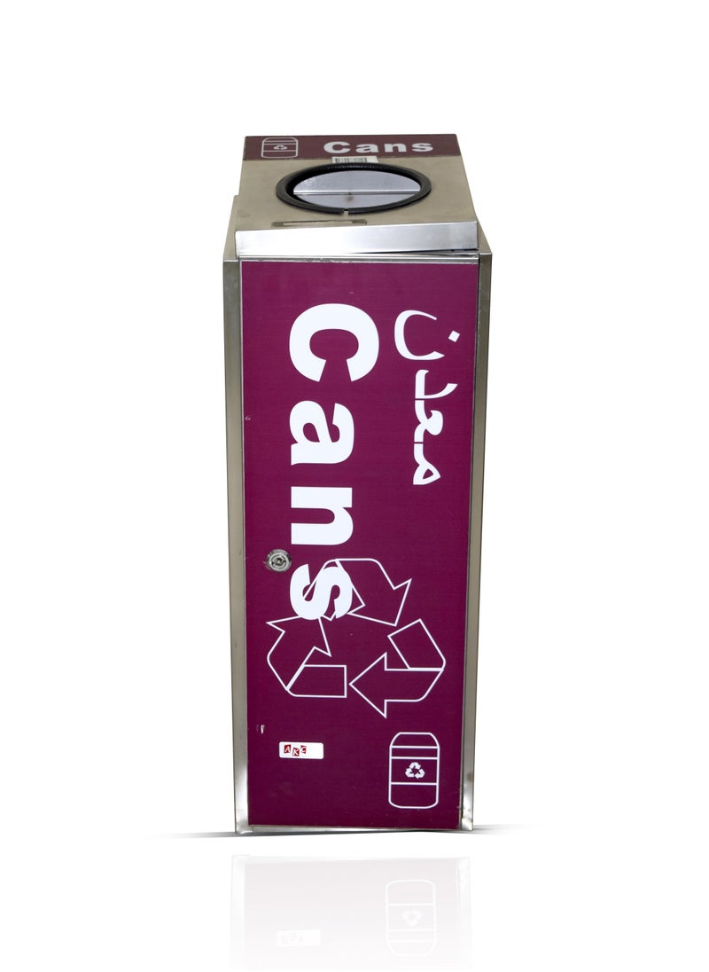 AKC AKC Stainless Steel Cans Recycle Bin 60 Liters 