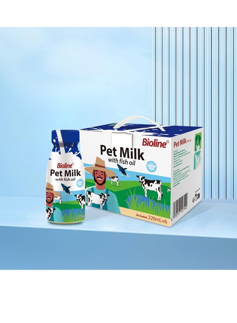 Bioline Pet Milk with Fish Oil for Cats & Dogs 220ml - Image 2