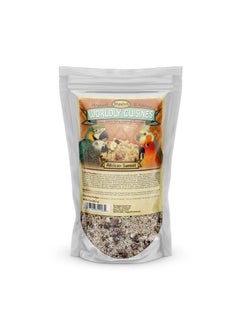 HigginS Higgins Worldly Cuisine African Sunset 13 Ounce 