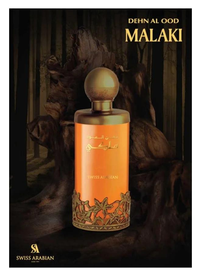 Swiss Arabian Perfumes Dehn El Ood Malaki 100ml EDP