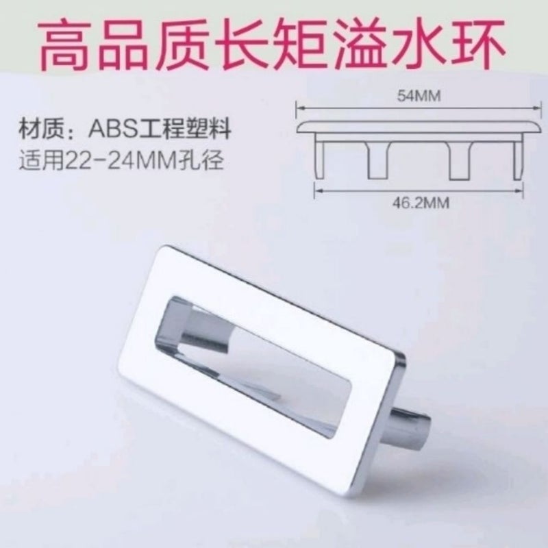 Washbasin Overflow Hole Cover Decorative Cover Table Basin Washbasin Accessories Full Water Overflow Hole Cover Ring Small Ring - Image 2