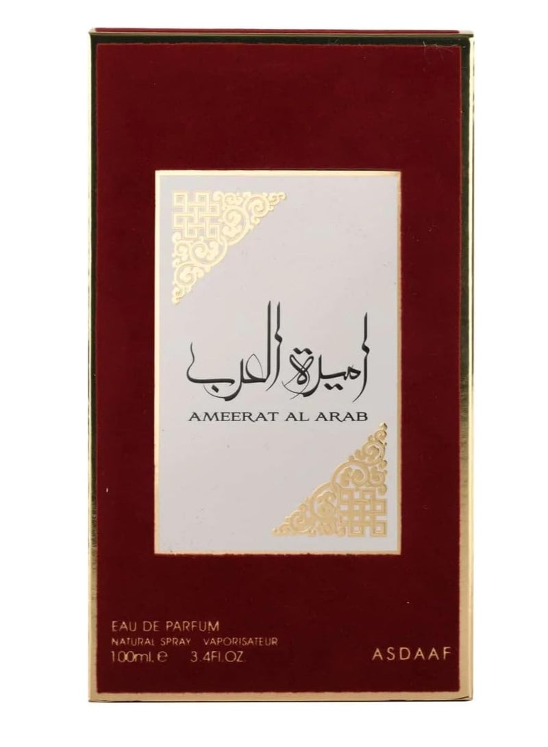 ASDAAF Ameerat Al Arab EDP 100ml - Image 1
