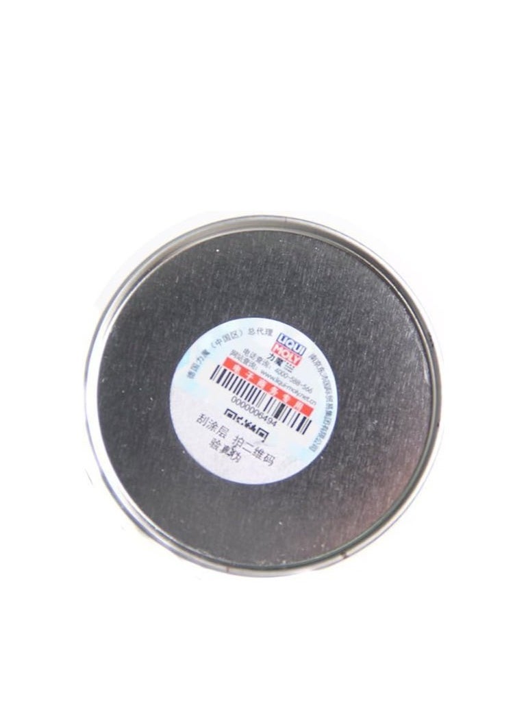 LIQUI MOLY Liqui Moly Oil Sludge Flush (Engine Throughout Cleaner)  - Image 2