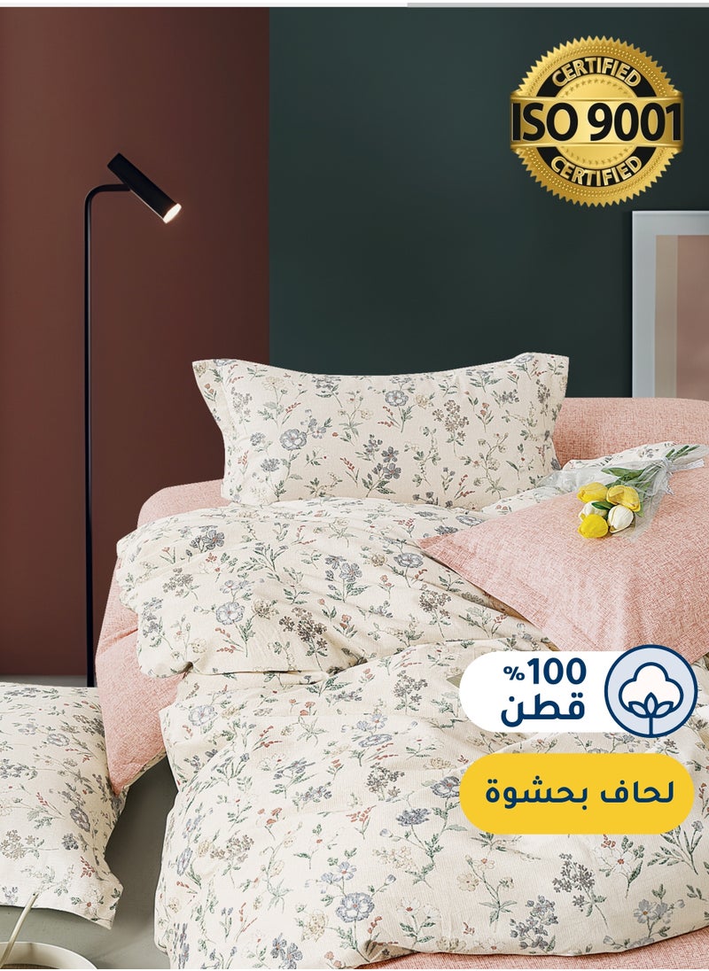 Master Home Textile - Cotton Floral Comforter Sets, Fits 120 x 200 cm Single Size Bed, 5 Pcs, 100% Cotton 200 Thread Count, With Removable Filling, Veronica Series - Image 1