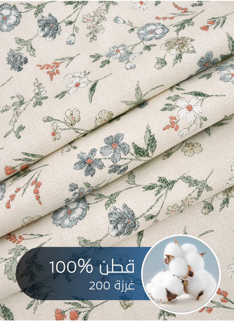 Master Home Textile - Cotton Floral Comforter Sets, Fits 120 x 200 cm Single Size Bed, 5 Pcs, 100% Cotton 200 Thread Count, With Removable Filling, Veronica Series - Image 1