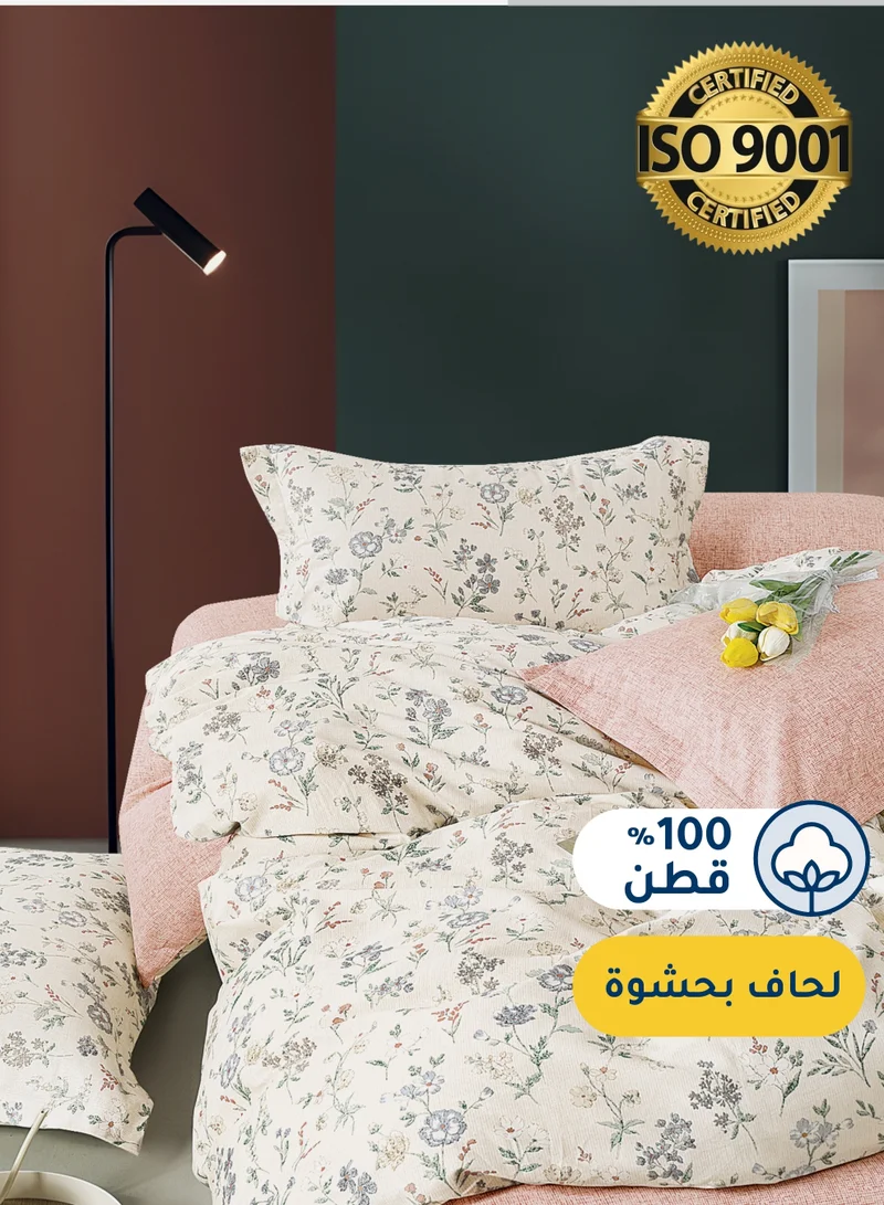 Master Home Textile Cotton Floral Comforter Sets, Fits 120 x 200 cm Single Size Bed, 5 Pcs, 100% Cotton 200 Thread Count, With Removable Filling, Veronica Series