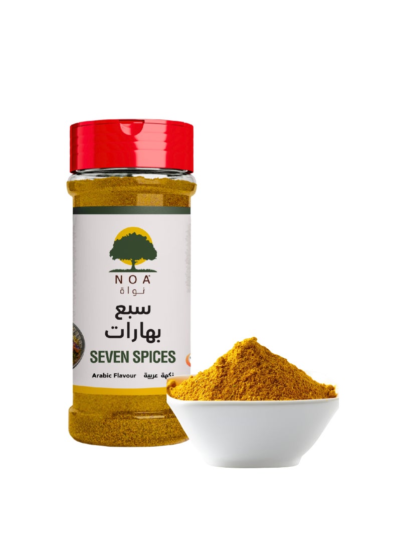 Noa سبعة توابل - Image 2
