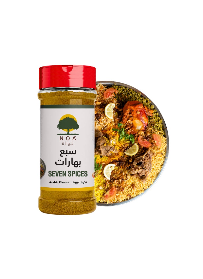 Noa سبعة توابل - Image 3