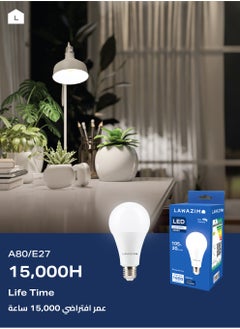 LAWAZIM 20W LED Bulb A80 E27 - 2 Piece 6500K Daylight - Energy Saving 105W Equivalent Non-Dimmable Lightbulbs with 1600 Lumens and a Lifespan of 15,000 Hours - for Home, Kitchen, and Bedroom Lighting  - Image 4
