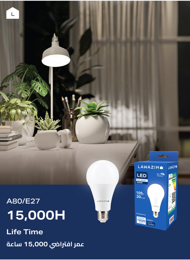 LAWAZIM 20W LED Bulb A80 E27 - 2 Piece 6500K Daylight - Energy Saving 105W Equivalent Non-Dimmable Lightbulbs with 1600 Lumens and a Lifespan of 15,000 Hours - for Home, Kitchen, and Bedroom Lighting  - Image 4