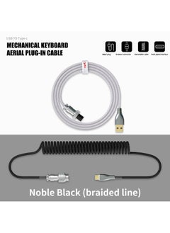 Generic Airplug TYPE-C Interface Cable Removable Mechanical Game Keyboard Metal USB Head Braided Stretchable Data Cable-Color:Airline-Red And Black  - Image 2