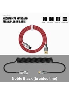 Generic Airplug TYPE-C Interface Cable Removable Mechanical Game Keyboard Metal USB Head Braided Stretchable Data Cable-Color:Airline-Red And Black  - Image 1