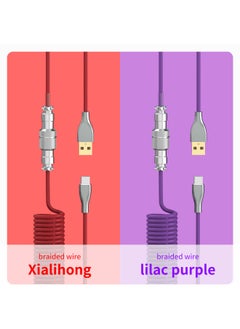 Generic Airplug TYPE-C Interface Cable Removable Mechanical Game Keyboard Metal USB Head Braided Stretchable Data Cable-Color:Airline-Red And Black  - Image 5