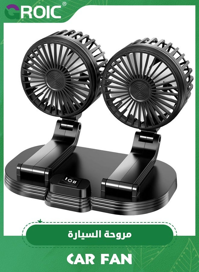 GROIC Car Fan, 360° Rotation Dual Head USB Fan Portable Portable Vehicle Cooling Fan that Blow Cold Air for for Car Dashboard, SUV/RV/Truck/Sedan/Cruise/Office, USB Powered - Image 2