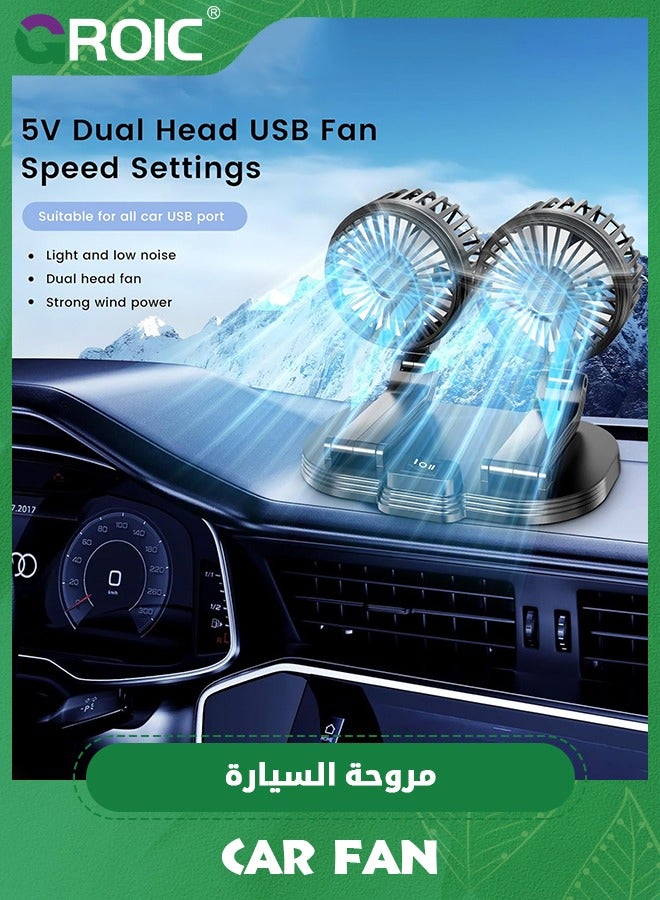 GROIC Car Fan, 360° Rotation Dual Head USB Fan Portable Portable Vehicle Cooling Fan that Blow Cold Air for for Car Dashboard, SUV/RV/Truck/Sedan/Cruise/Office, USB Powered - Image 3
